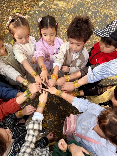 Первая экскурсия в новом формате: 🍂Ботанический сад🍂